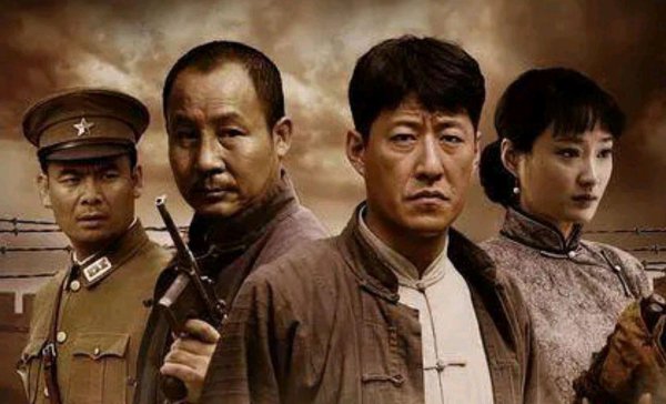 被央视禁播的抗日神剧