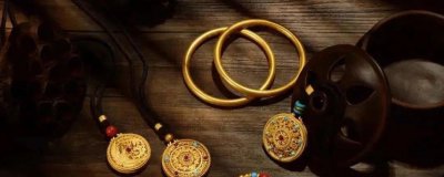 黄金足金是什么意思 黄金与足金是一样的吗