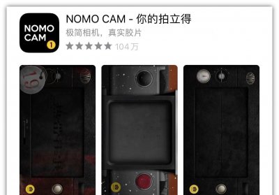 手机拍照软件哪个最好看 8个常用拍照摄影App排行