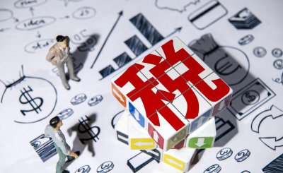 企业买车抵税什么意思 公司购车怎么抵税计算的