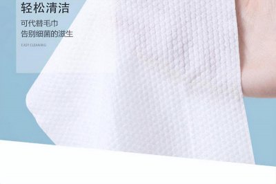 洗脸巾一次性的哪个品牌的最好 洗脸巾品牌排行前十名