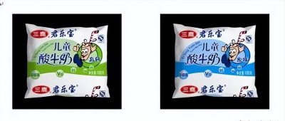 为什么说君乐宝是三鹿改名的