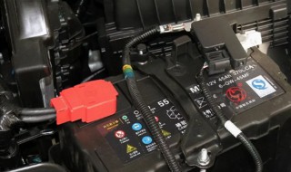 汽车新电瓶注意事项 汽车新电瓶注意什么