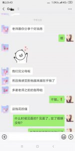 射手男很绝情怎么挽回 射手男狠心提出分手时挽回技巧