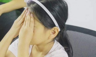 手搓热捂眼睛的益处 手搓热捂眼睛有哪些益处呢