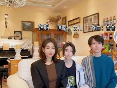 听我说谢谢你因为有你什么梗 歌词到底想要表达什么意思