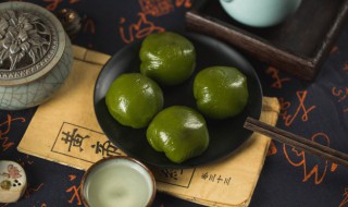清明节吃青团子的寓意 清明节吃青团子代表的含义