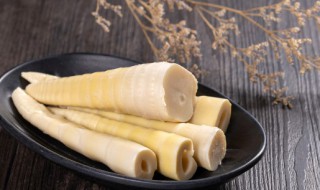 竹笋怎样保存时间长 竹笋如何保存长久