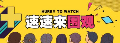 考研联系导师邮件主题写什么 联系研究生导师的邮件如何写