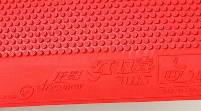 乒乓球拍正胶和反胶的区别 其区别主要体现4个方面