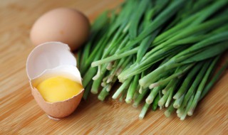 空腹吃韭菜有什么危害 空腹吃韭菜有什么坏处