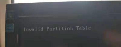 win10出现invalidtable无法开机的原因和解决办法