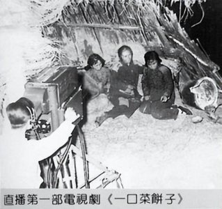 优秀电视剧排行榜前十名国产 口碑最高的10部好看国产剧