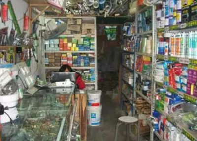 五金店是卖什么东西的 五金店一般卖什么东西赚钱