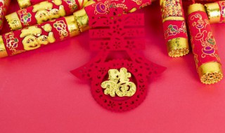 喜迎2023句子 喜迎2023年句子