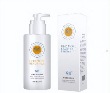 男士洗面奶控油祛痘去黑头哪个牌子好 祛痘控油洗面品牌