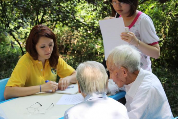 社会工作属于什么专业类别