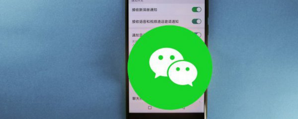 微信画图功能在哪