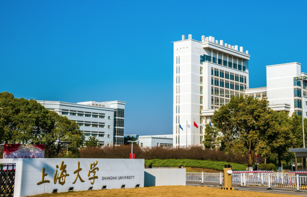 上海双一流大学