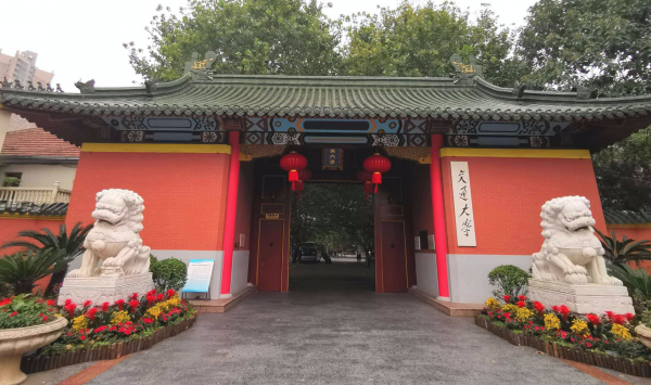 上海双一流大学