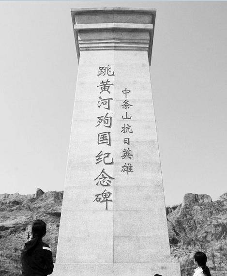 中条山战役八路军干什么去了