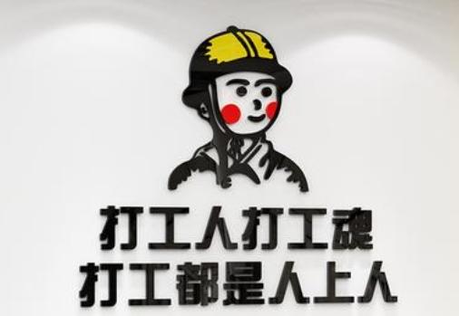 神州数码是做什么的