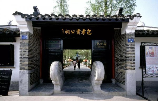 安徽省合肥市面积及城市概况