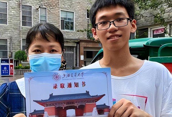 高考四百分左右能上什么学校