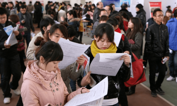 高考四百分左右能上什么学校