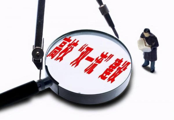 什么是211和985是什么意思