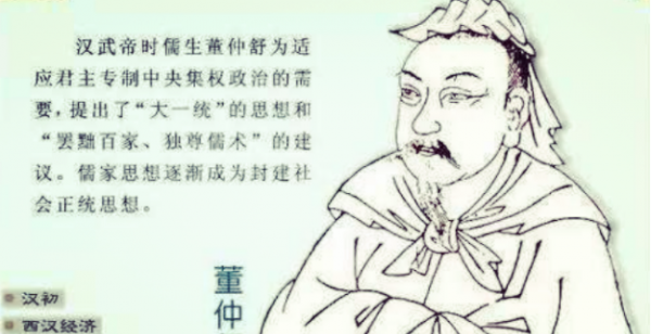 马王堆道德经是原版吗