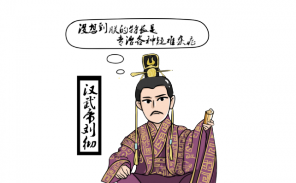 马王堆道德经是原版吗