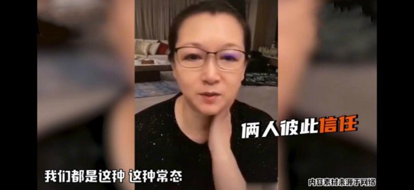 赵本山有几个孩子几个闺女