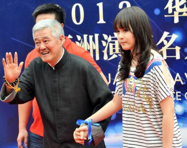 赵本山有几个孩子几个闺女