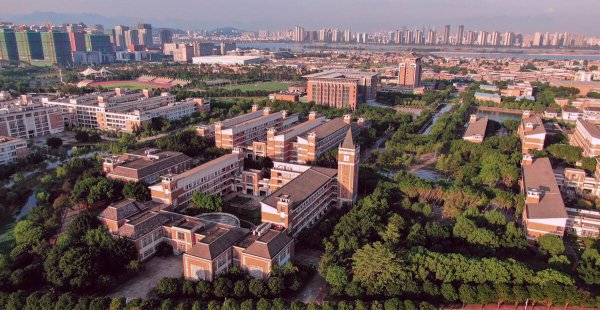 福建师范大学含金量高吗