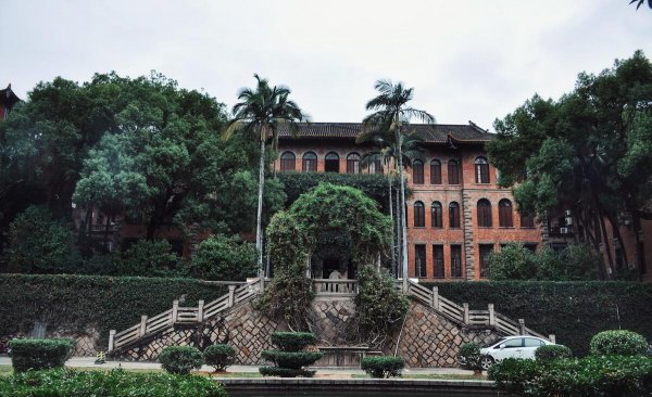 福建师范大学含金量高吗