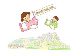 高油乳清粉是什么意思