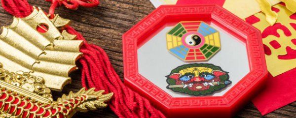 火焰低的人佩戴什么好