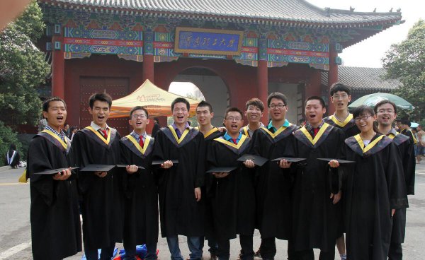 河南理工大学什么档次