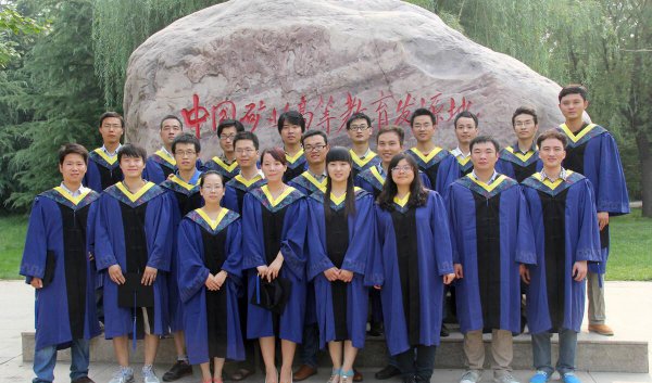 河南理工大学什么档次