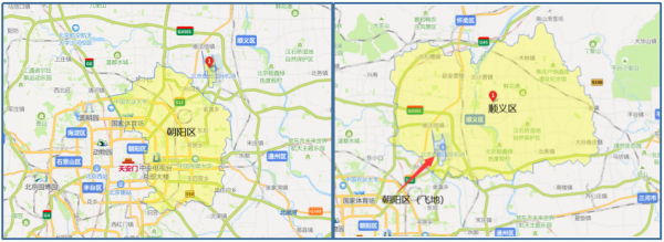 北京首都机场在哪个区