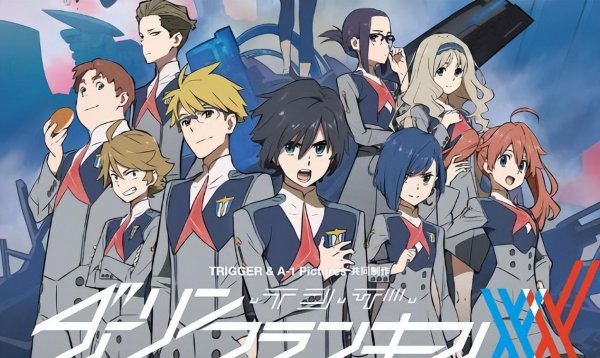 超好看的动漫推荐