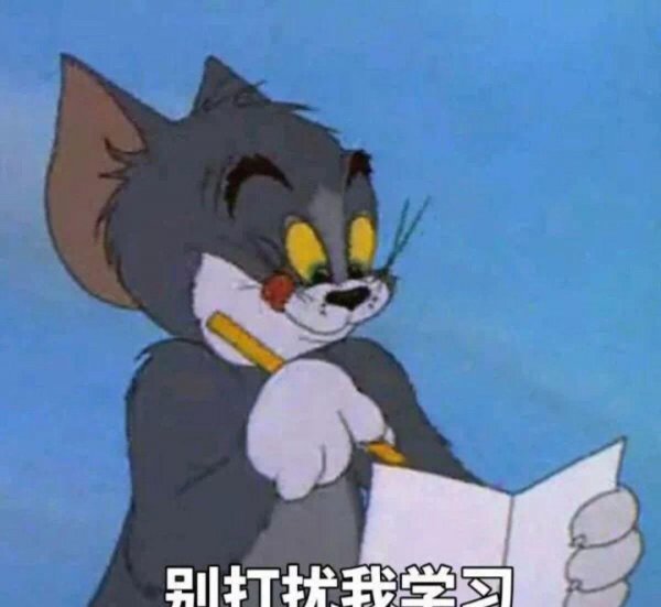 淘宝直通车是什么意思