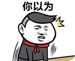 淘宝直通车是什么意思