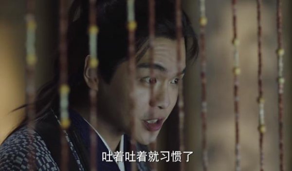 晕车缓解6个小妙招