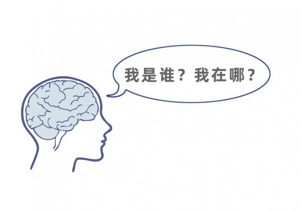 晕车缓解6个小妙招