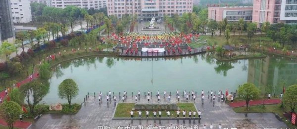 湖南省怀化学院是几本