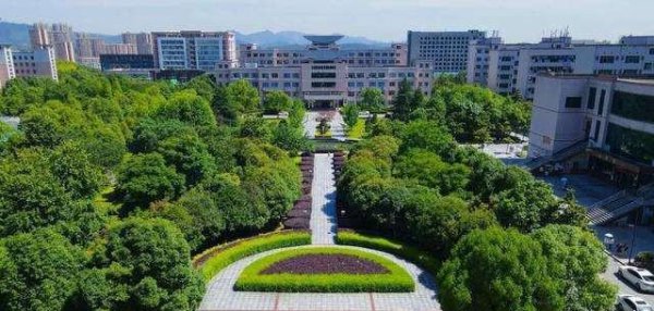 湖南省怀化学院是几本