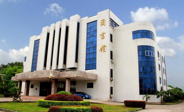 湖南省怀化学院是几本