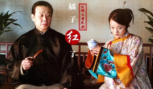 好看的民国时期的电视剧